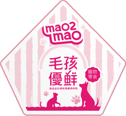 Picture of Mao2Mao Product
